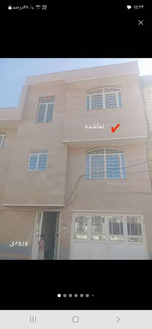 فروش طبقه دوم ۲خواب|فروش آپارتمان|شیراز, شهرک قمشه|دیوار