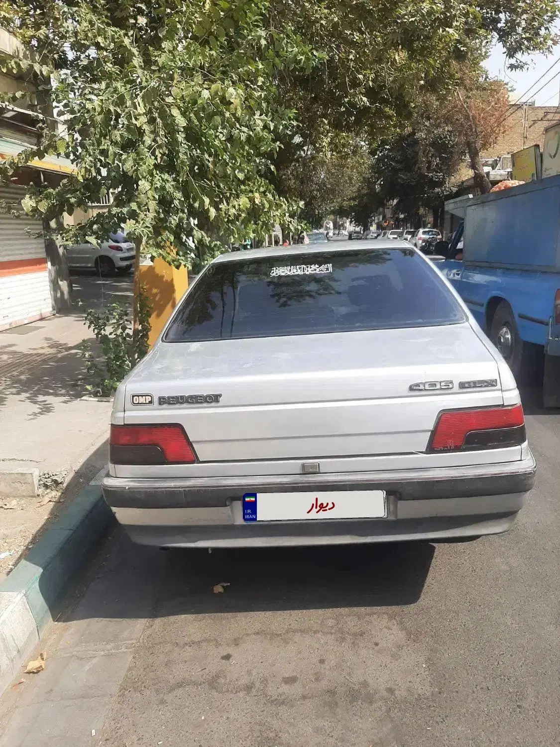 ۴۰۵|خودرو سواری و وانت|تهران, دکتر هوشیار|دیوار