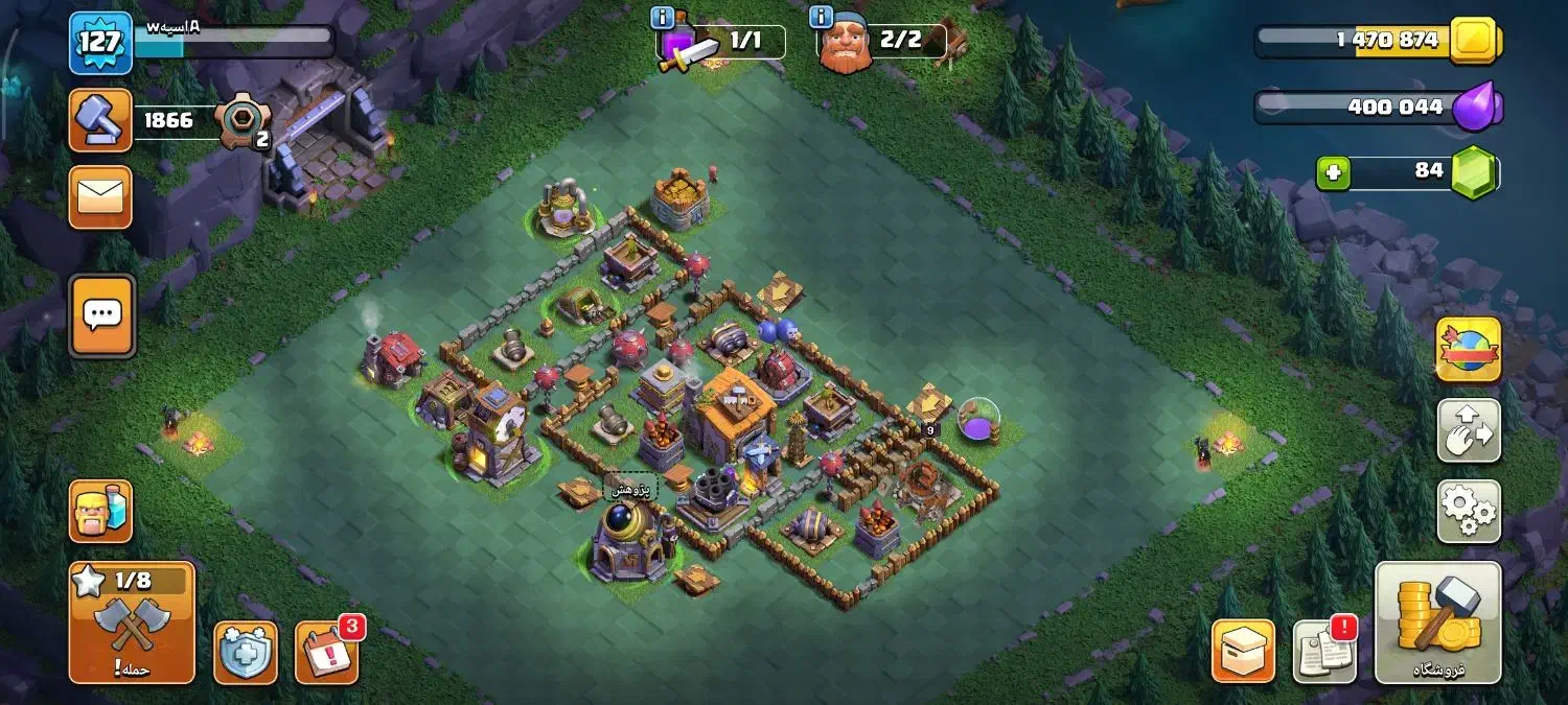 اکانت|کنسول، بازی ویدئویی و آنلاین|دلوار, |دیوار