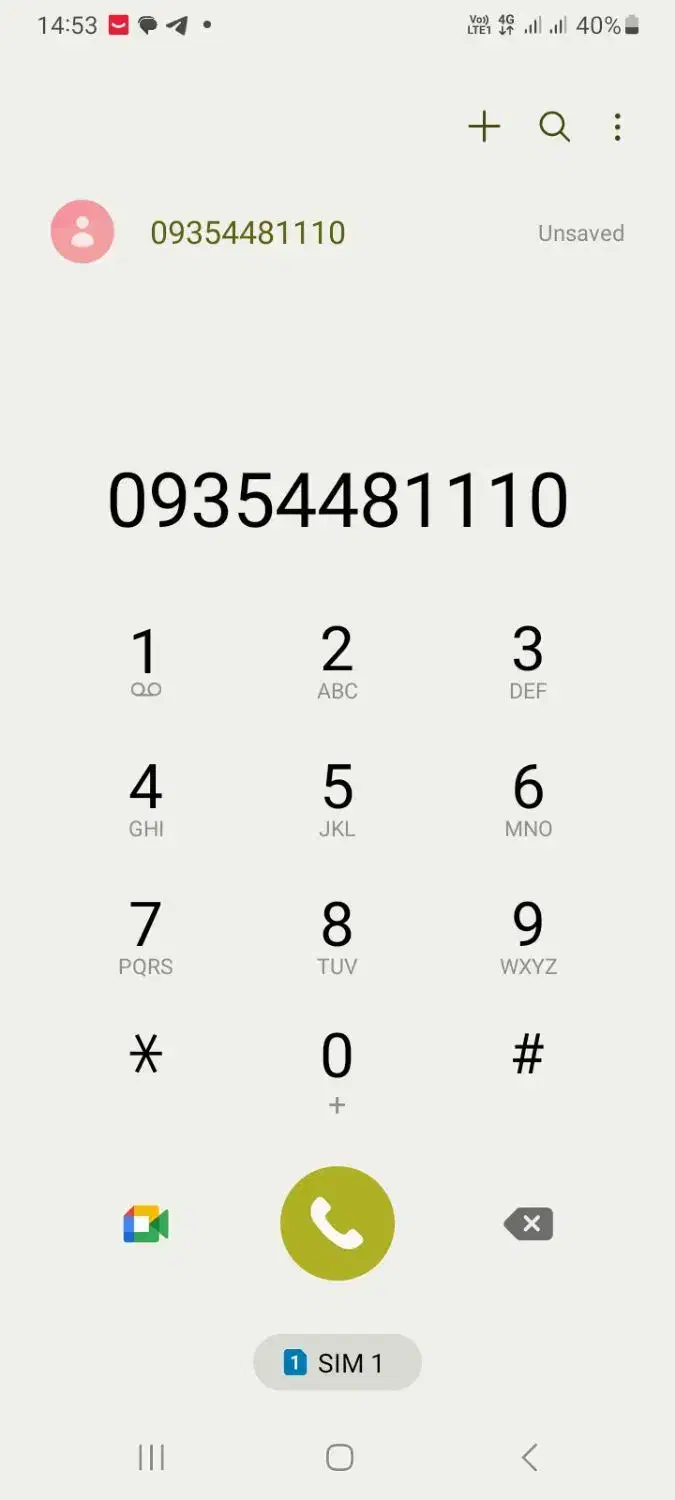 سیم کارت رند|سیم‌کارت|مریوان, |دیوار