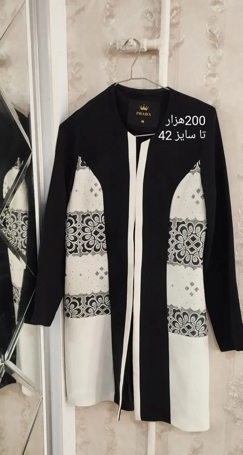 تعدادی لباس و مانتو|حراج|شهریار, شهریار|دیوار