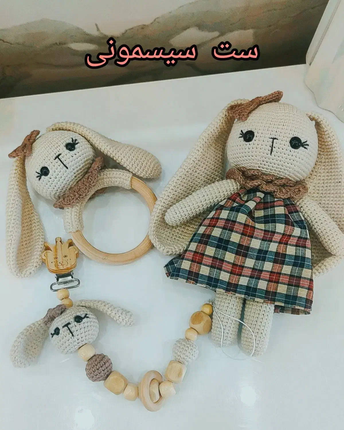 عروسک ست سیسمونی|اسباب‌بازی بچه|شیراز, قدوسی شرقی|دیوار