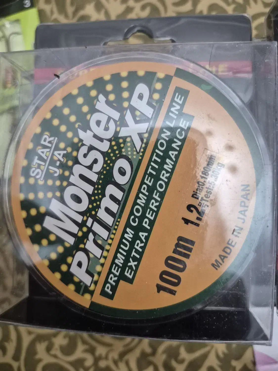 چوب و قلاب ماهیگیری زنده نگه دار کیف ماهیگیری|ماهیگیری|تهران, لویزان|دیوار