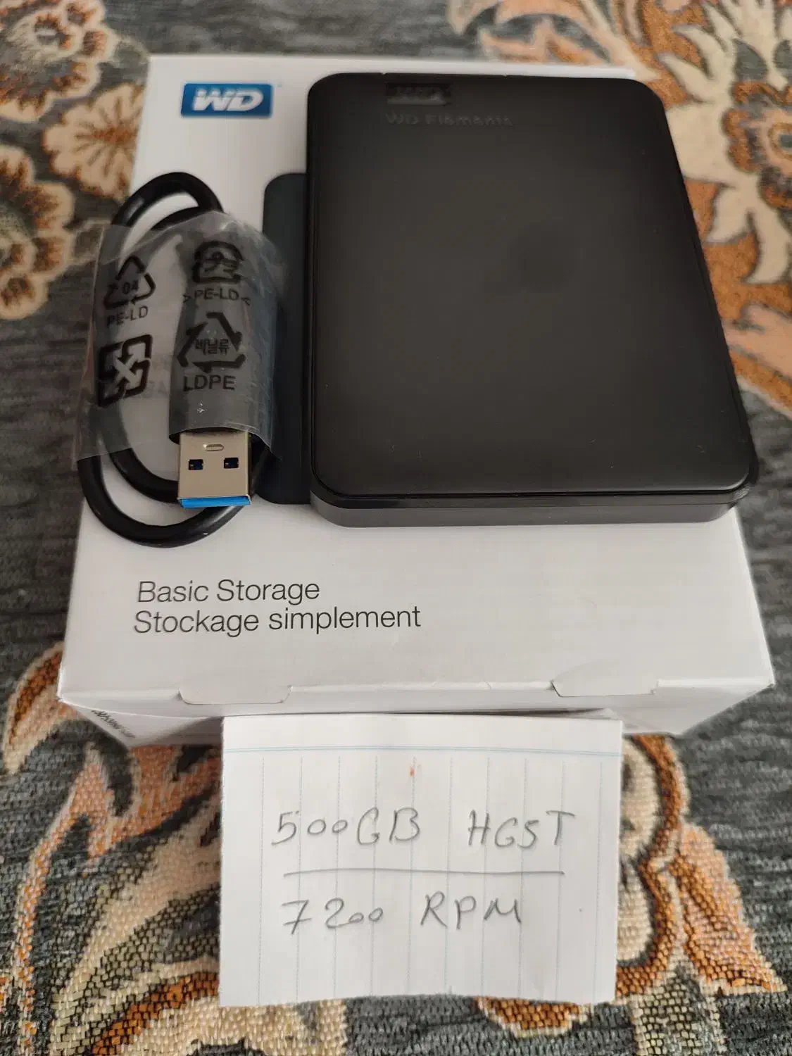 هارد اکسترنال|قطعات و لوازم جانبی رایانه|تهران, شهرک آسمان|دیوار