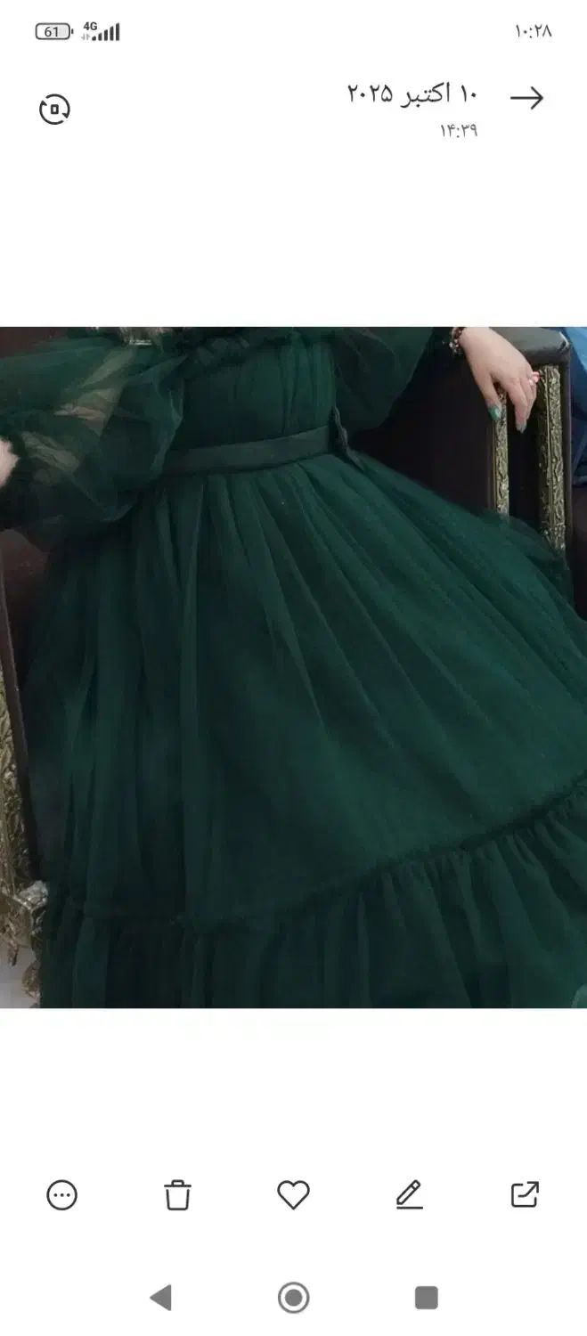 لباس دخترانه|کفش و لباس بچه|خرمآباد, |دیوار