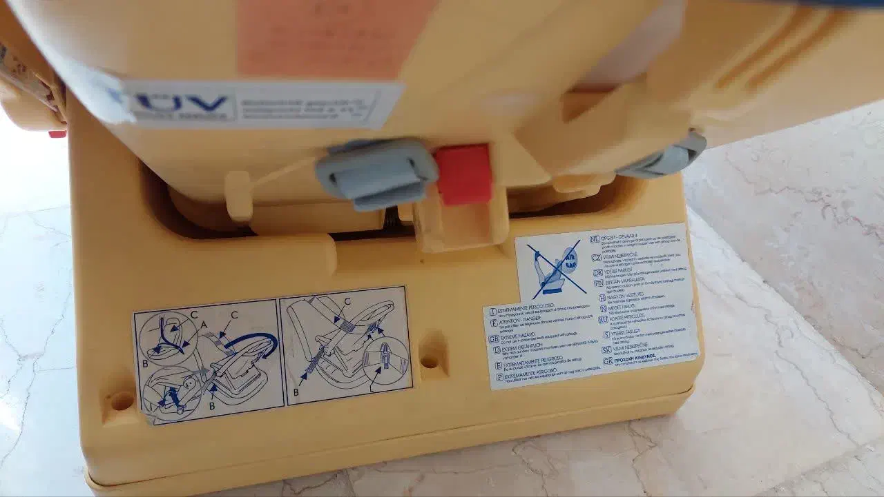 کریر چیکو|کالسکه و لوازم جانبی|فلاورجان, |دیوار