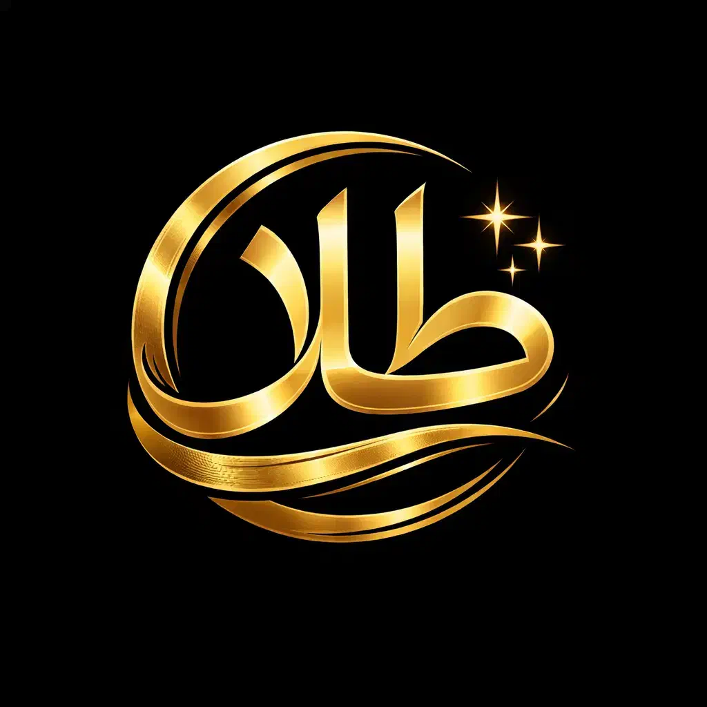 طلا پیدا شده|اشیا|احمدآبادمستوفی, |دیوار