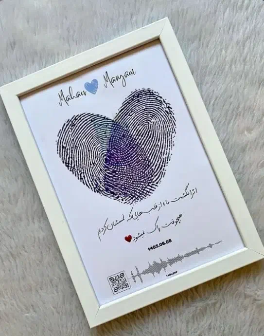 قاب موزیکال و چاپ عکس|تابلو، نقاشی، عکس|مشهد, رده|دیوار