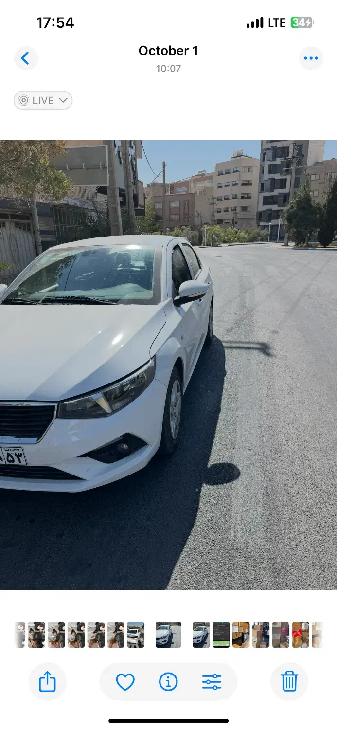 تارا v1پلاس ۶دنده|خودرو سواری و وانت|اصفهان, شاهد|دیوار