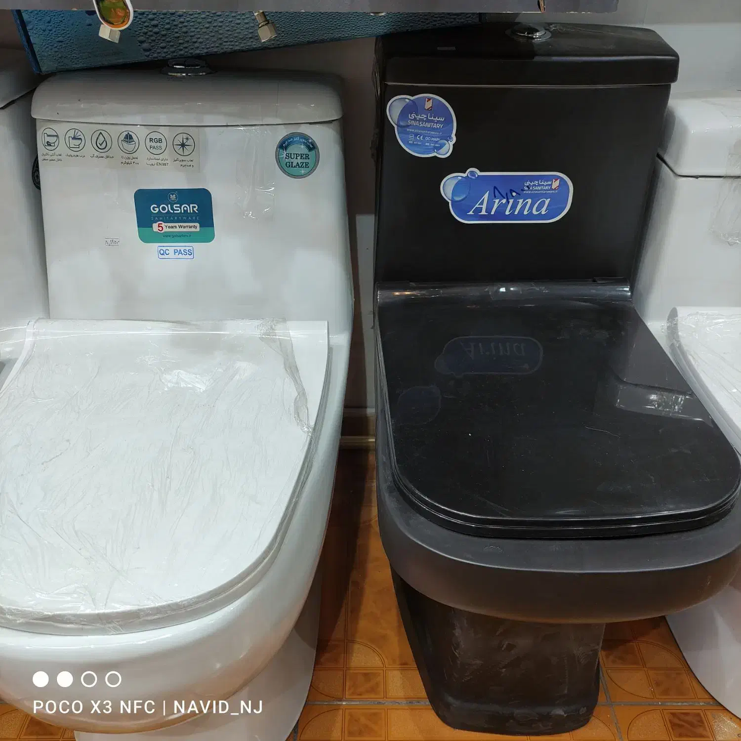 توالت فرنگی خروجی 100|لوازم سرویس بهداشتی|شیراز, تندگویان|دیوار