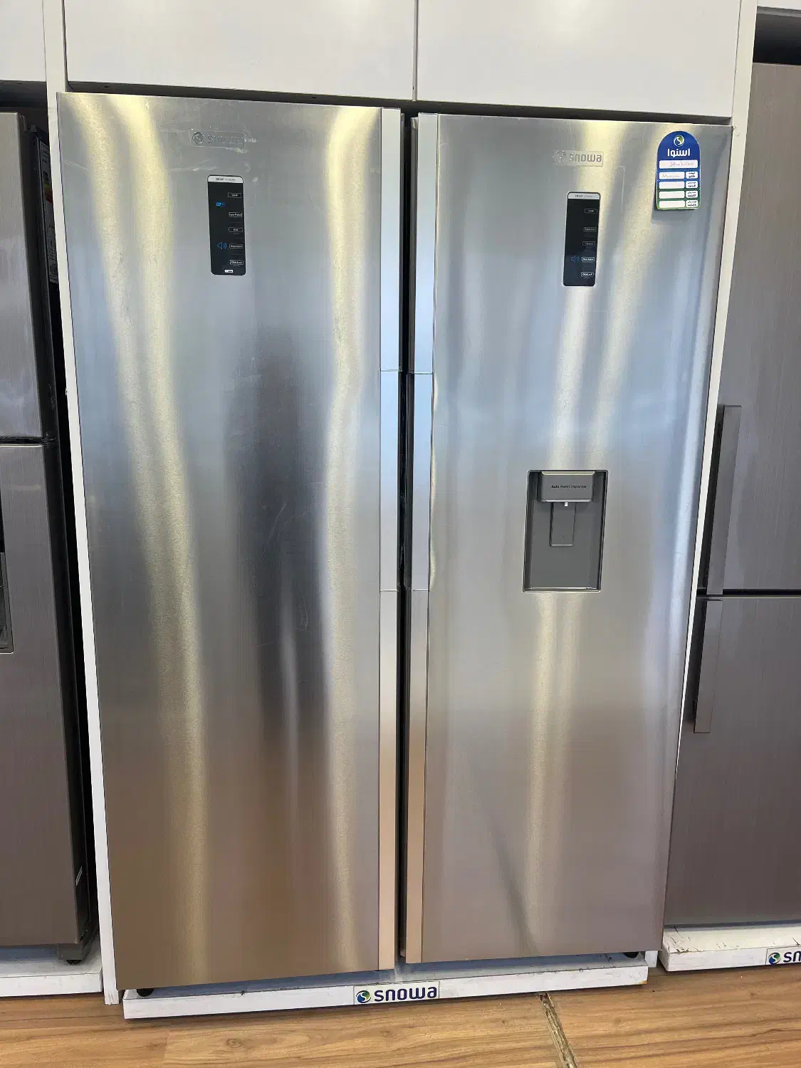 فروش یخچال فریزر دوقلو اسنوا|یخچال و فریزر|رشت, جهاد|دیوار