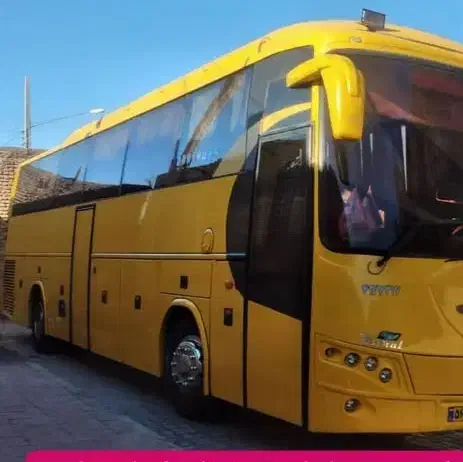 درخواست اتوبوس اسکانیا ۴۴ نفره  دارم|خدمات حمل و نقل|اصفهان, باغ زیار|دیوار