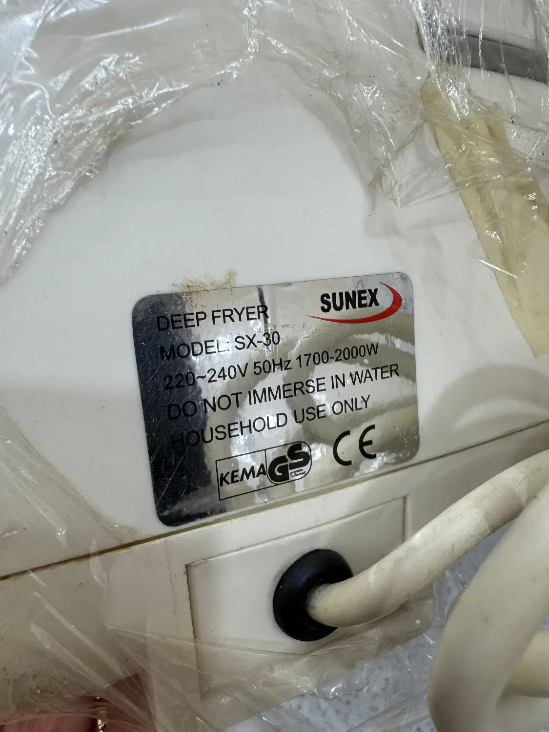 سرخکن با روغن|اجاق گاز و لوازم برقی پخت‌وپز|فردیس, شهرک ۱۱۰|دیوار