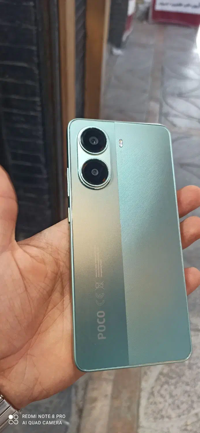 poco x7 pro  512|موبایل|کرمانشاه, |دیوار