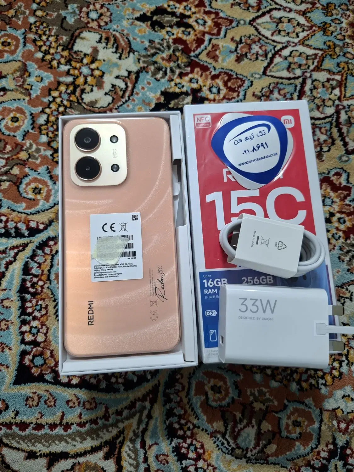 15c 256|موبایل|مشهد, کوی المهدی|دیوار