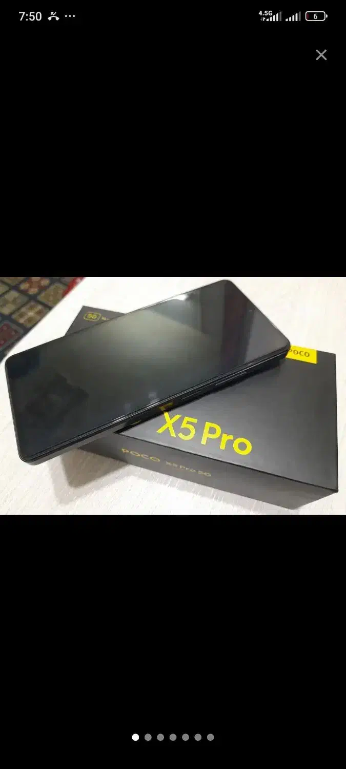 x5 pro گوشی کم کاpoco x تخفیف جزعی به مشتری واقعی|موبایل|یاسوج, |دیوار