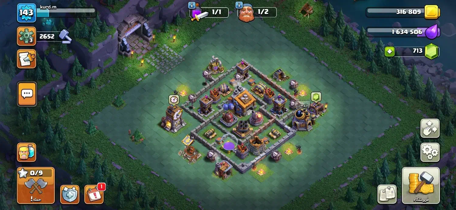 کلاش تان هال ۱۴|کنسول، بازی ویدئویی و آنلاین|سنندج, |دیوار