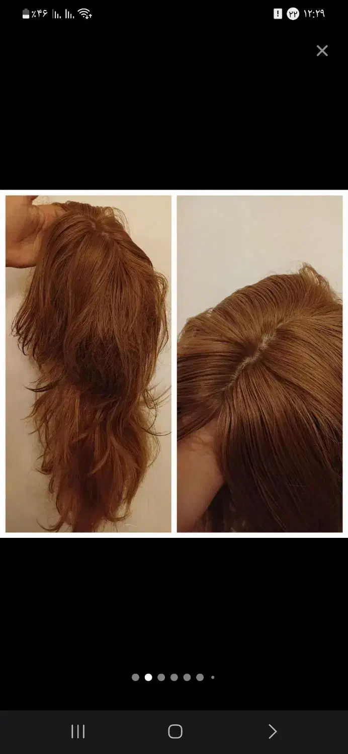 مو مصنوعی کلاه گیس|آرایشی، بهداشتی، درمانی|ری, علایین|دیوار