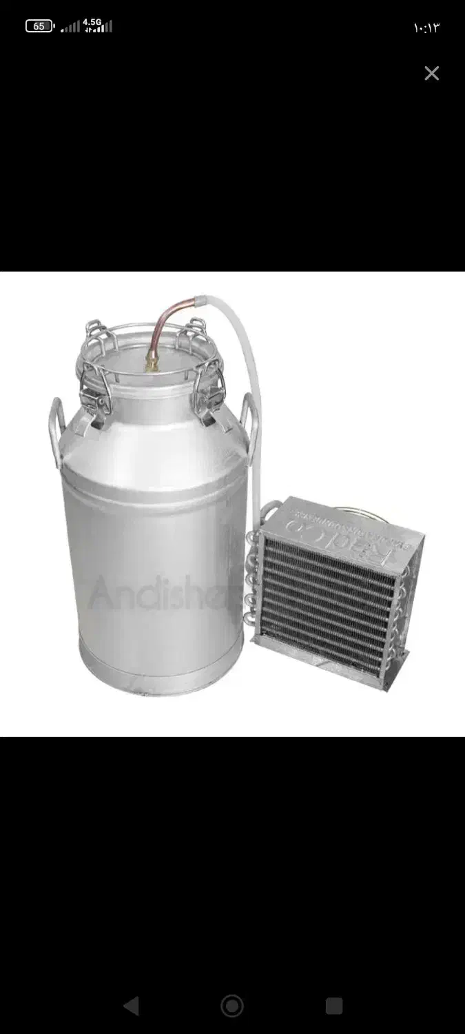 دیگ گلاب گیری|ظروف پختوپز|فهرج, |دیوار