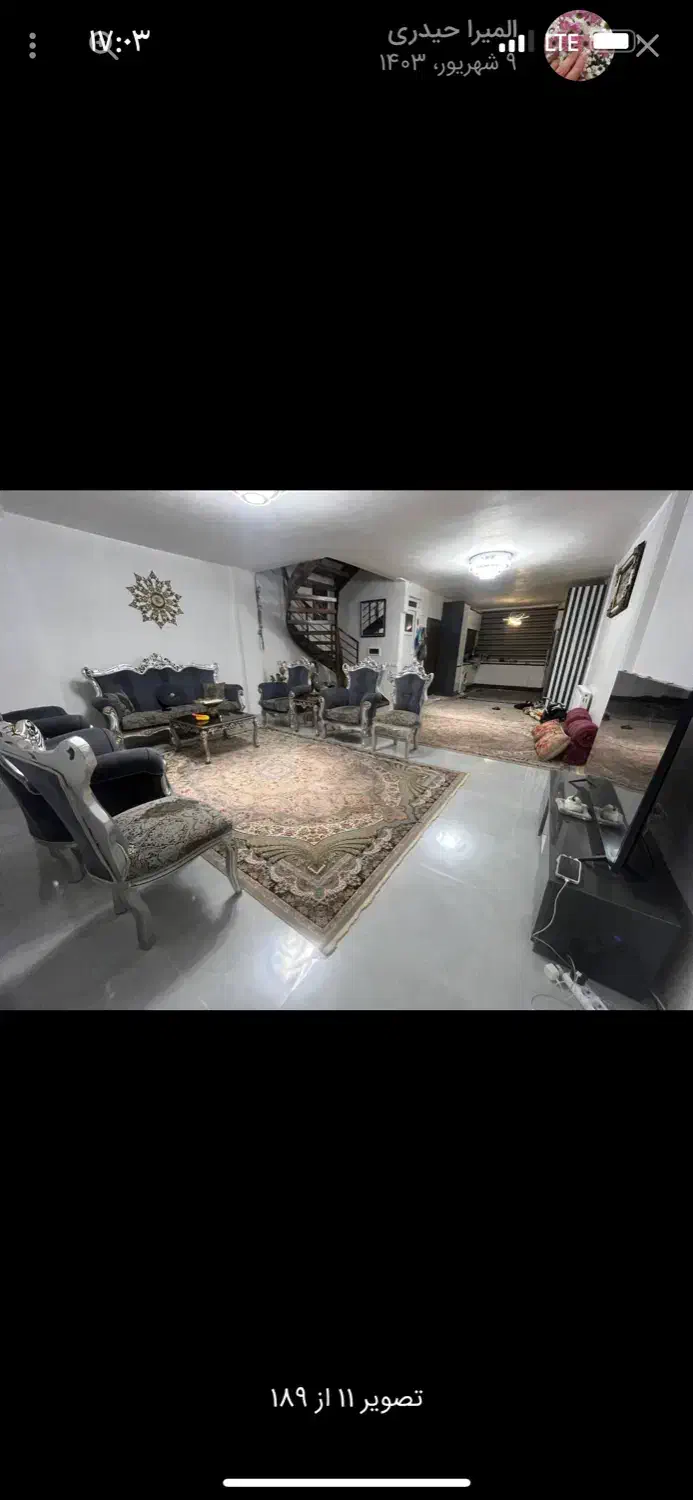 نصیرشهر دوبلکس متراژ کل ۱۵۴ متر نوساز طبقه ۲ به سه|فروش آپارتمان|رباطکریم, نصیرشهر|دیوار