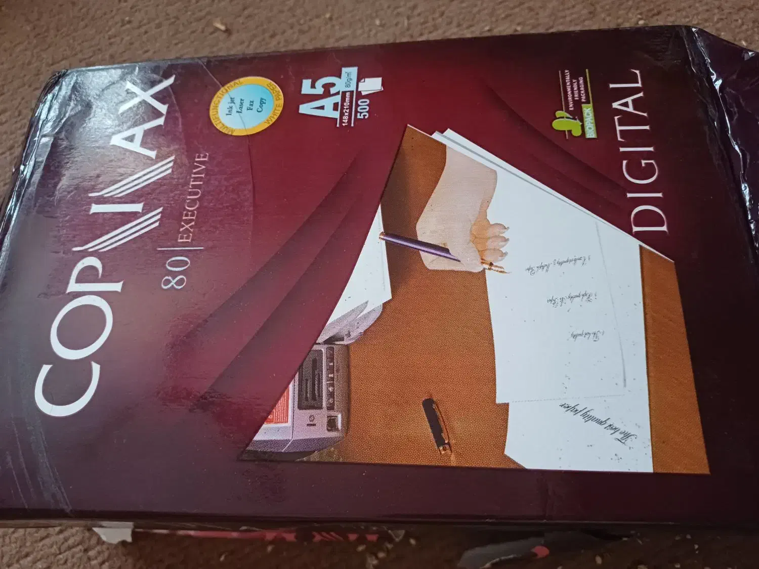 برگه سفیدبکارم نمیاد|لوازم التحریر|کردکوی, |دیوار