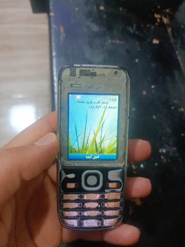 نوکیا c2 هاواییg525|موبایل|مشهد, شهید آوینی|دیوار