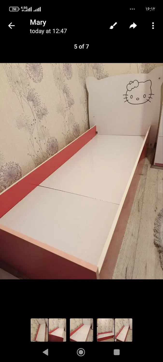 تخت خواب|تخت و سرویس خواب|تبریز, |دیوار