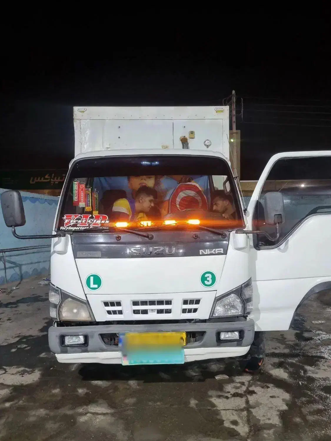 ایسوزو 5200|خودرو سنگین|یزد, |دیوار