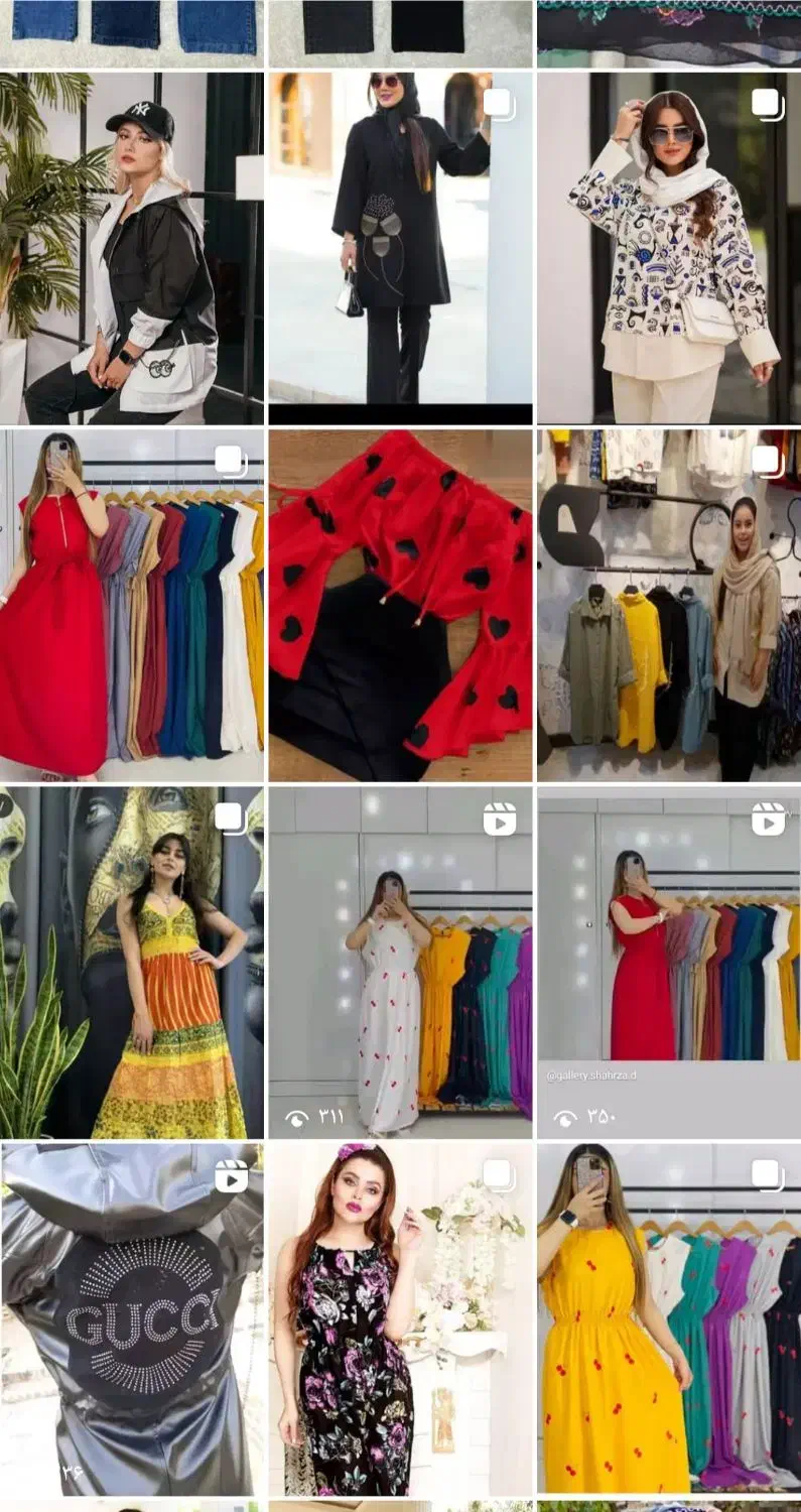 پوشاک زنانه و سیسمونی کامل|لباس|نهبندان, |دیوار