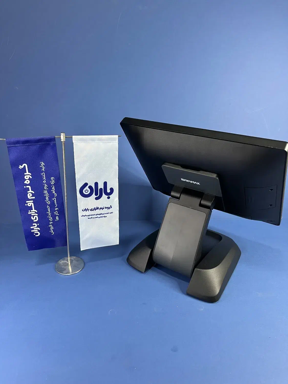 صندوق b4 بایامکس|فروشگاه و مغازه|تهران, تهرانپارس غربی|دیوار