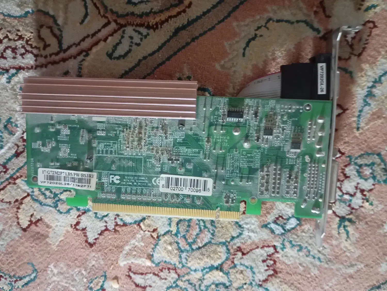 گرافیک ddr2|قطعات و لوازم جانبی رایانه|شاهینشهر, حافظ شمالی|دیوار