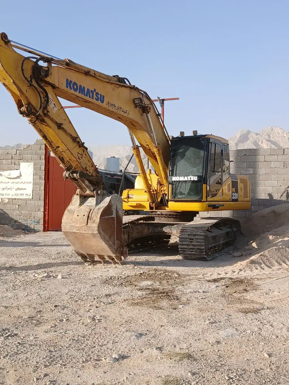 بیل مکانیکی|خدمات پیشه و مهارت|بندر کنگان, |دیوار