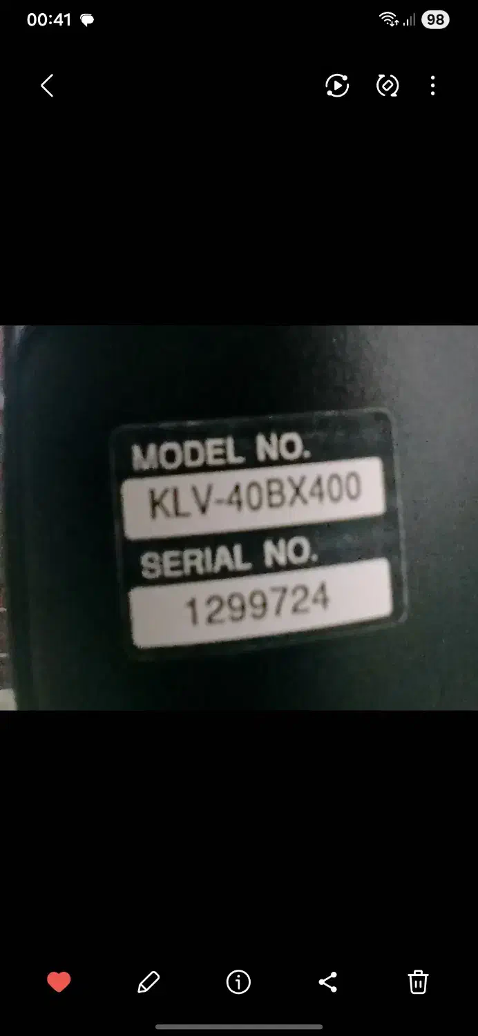 سونی ۴۰ اینچ سالم|تلویزیون و پروژکتور|اصفهان, پارک سلمان فارسی|دیوار