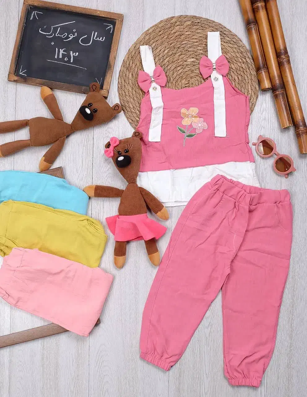 عمده|کفش و لباس بچه|یزد, |دیوار