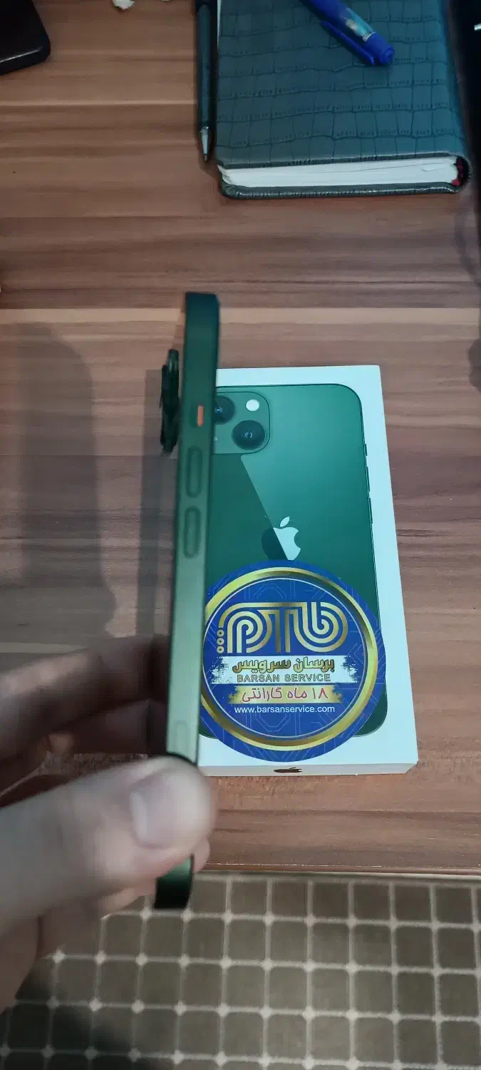 آیفون ۱۳|موبایل|تنکابن, |دیوار