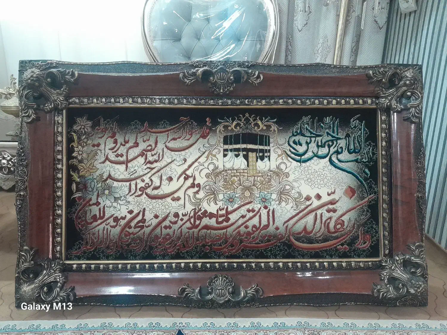 تابلو فرش|تابلو فرش|اردبیل, |دیوار