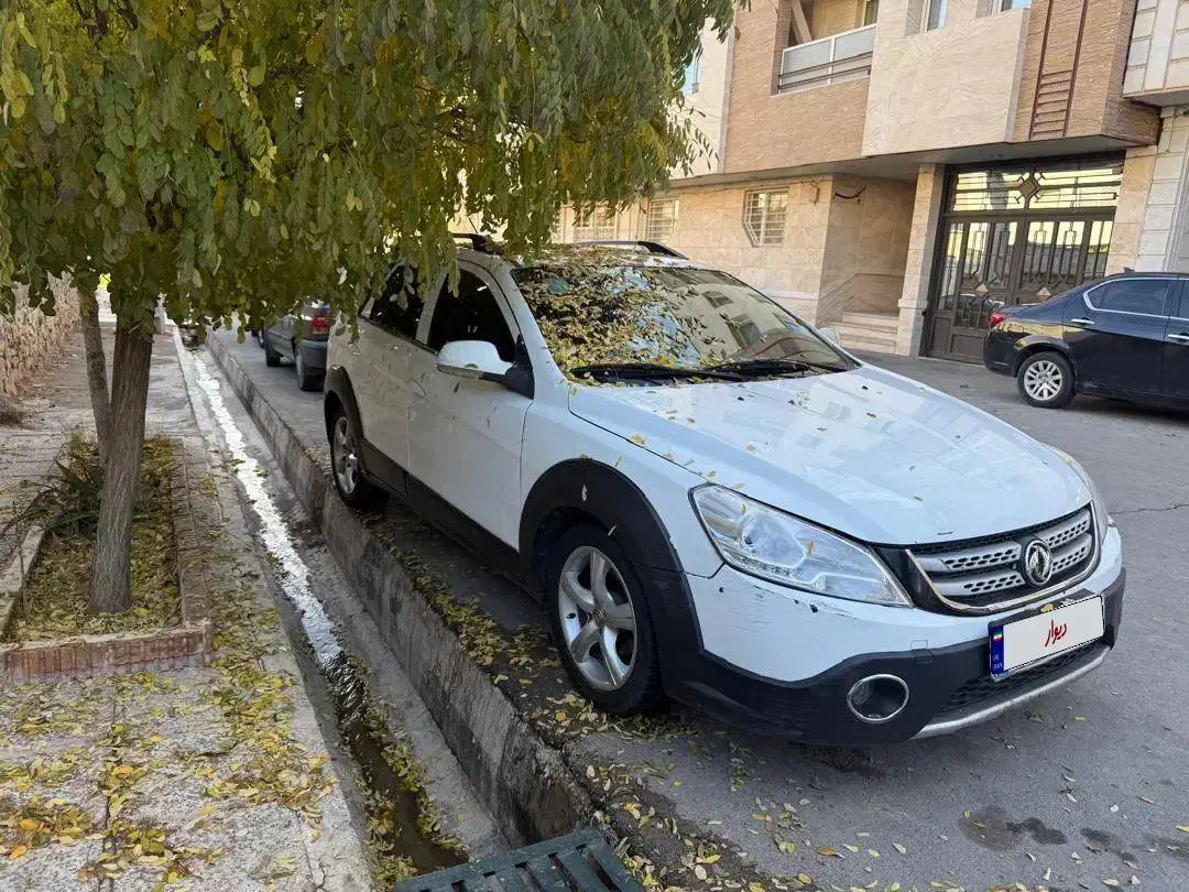 اچ سی کراس ۹۷|خودرو سواری و وانت|شیراز, شیمی گیاه|دیوار