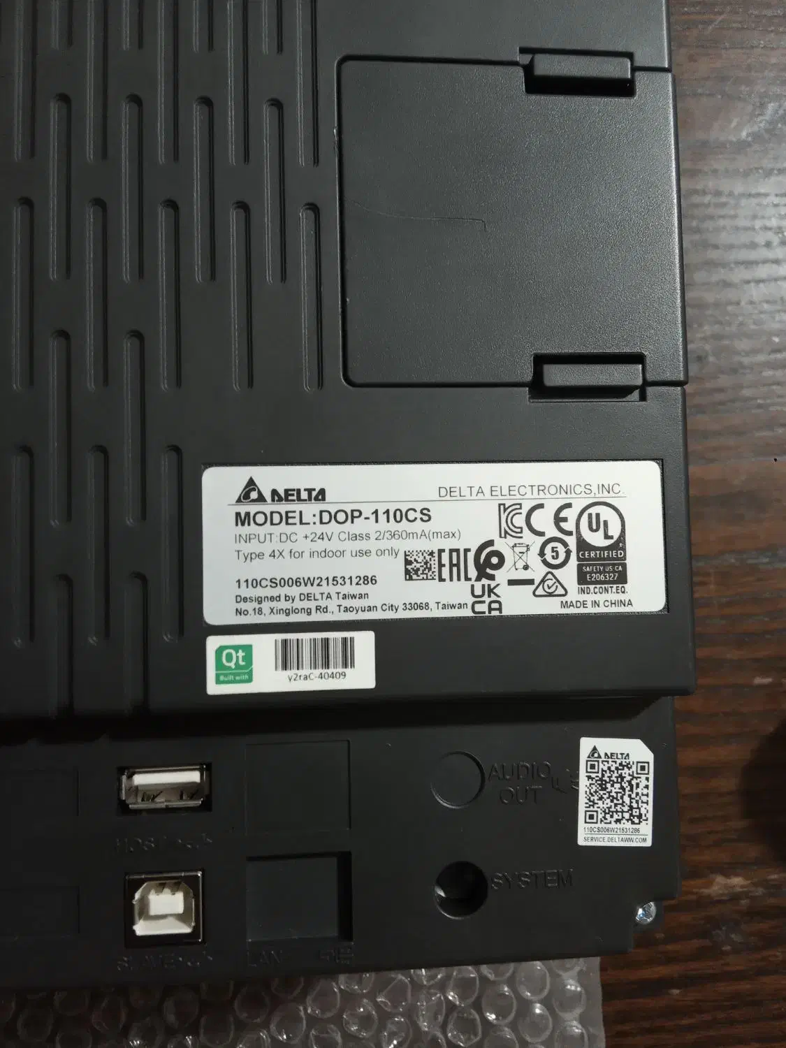 اتومایسون|قطعات و لوازم جانبی رایانه|تهران, پامنار|دیوار