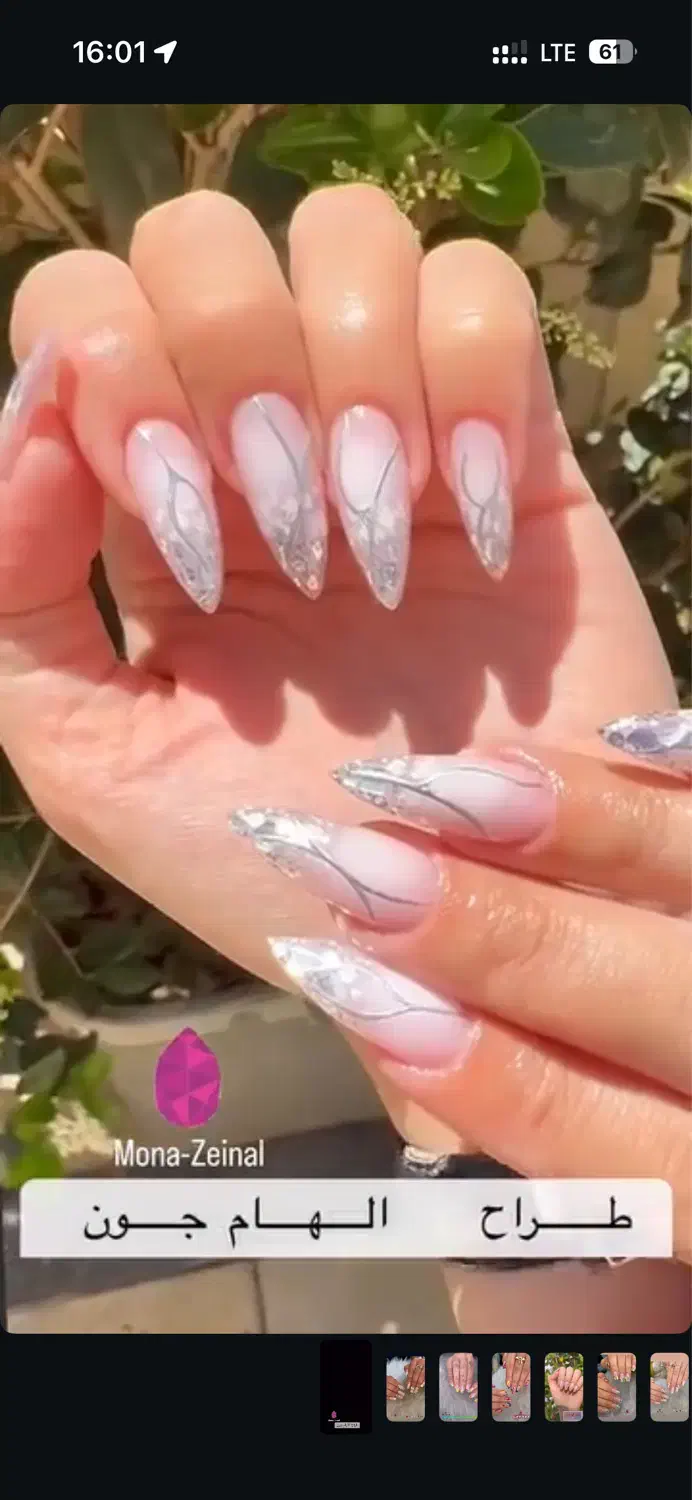 استخدام ناخنکار کوپکارابروکار|استخدام درمانی، زیبایی، بهداشتی|تهران, تهرانپارس غربی|دیوار