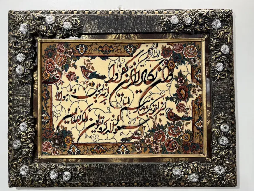 تابلو|تابلو، نقاشی، عکس|خرم‌آباد, |دیوار