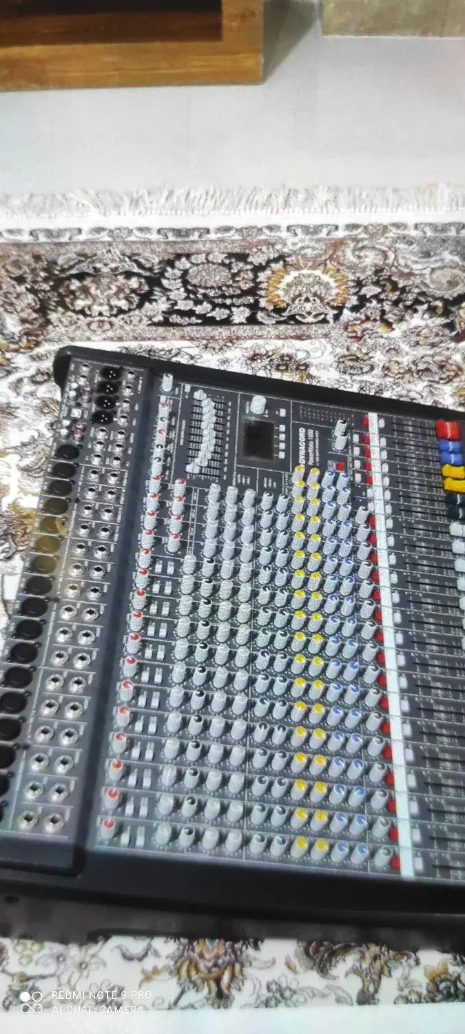 دایناکورد 1600|گیتار، بیس، امپلیفایر|رباط‌کریم, رباط‌کریم|دیوار