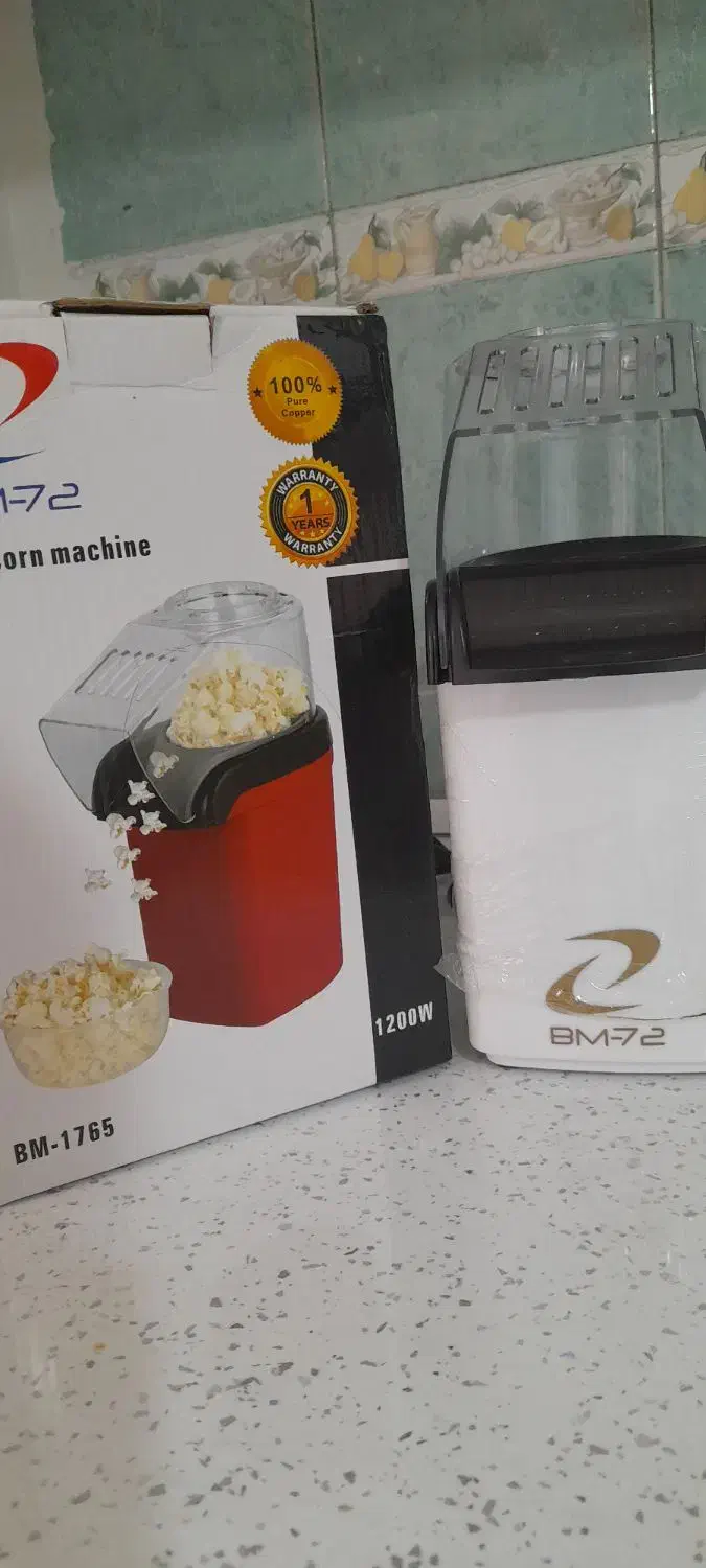 پاپ کورن ساز|سایر لوازم برقی|کرج, شهرک اوج|دیوار