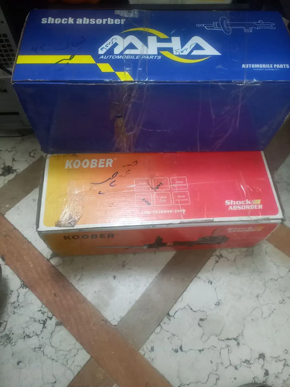 کمک جک  j5|قطعات یدکی و لوازم جانبی|تهران, بهارستان|دیوار