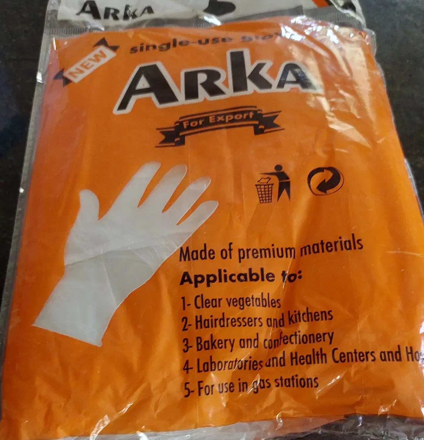 فروش ویژه لیوان پاپ کورن، ماسک، دستکش یکبارمصرف|ظروف نگهدارنده، پلاستیکی، یکبارمصرف|بیرجند, |دیوار