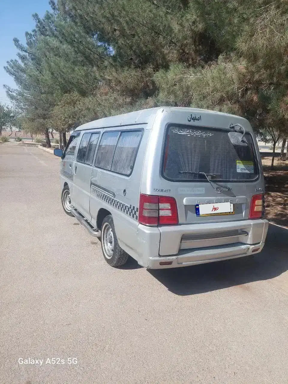 ون دلیکا ۸۶|خودرو سواری و وانت|اصفهان, باغ فدک|دیوار