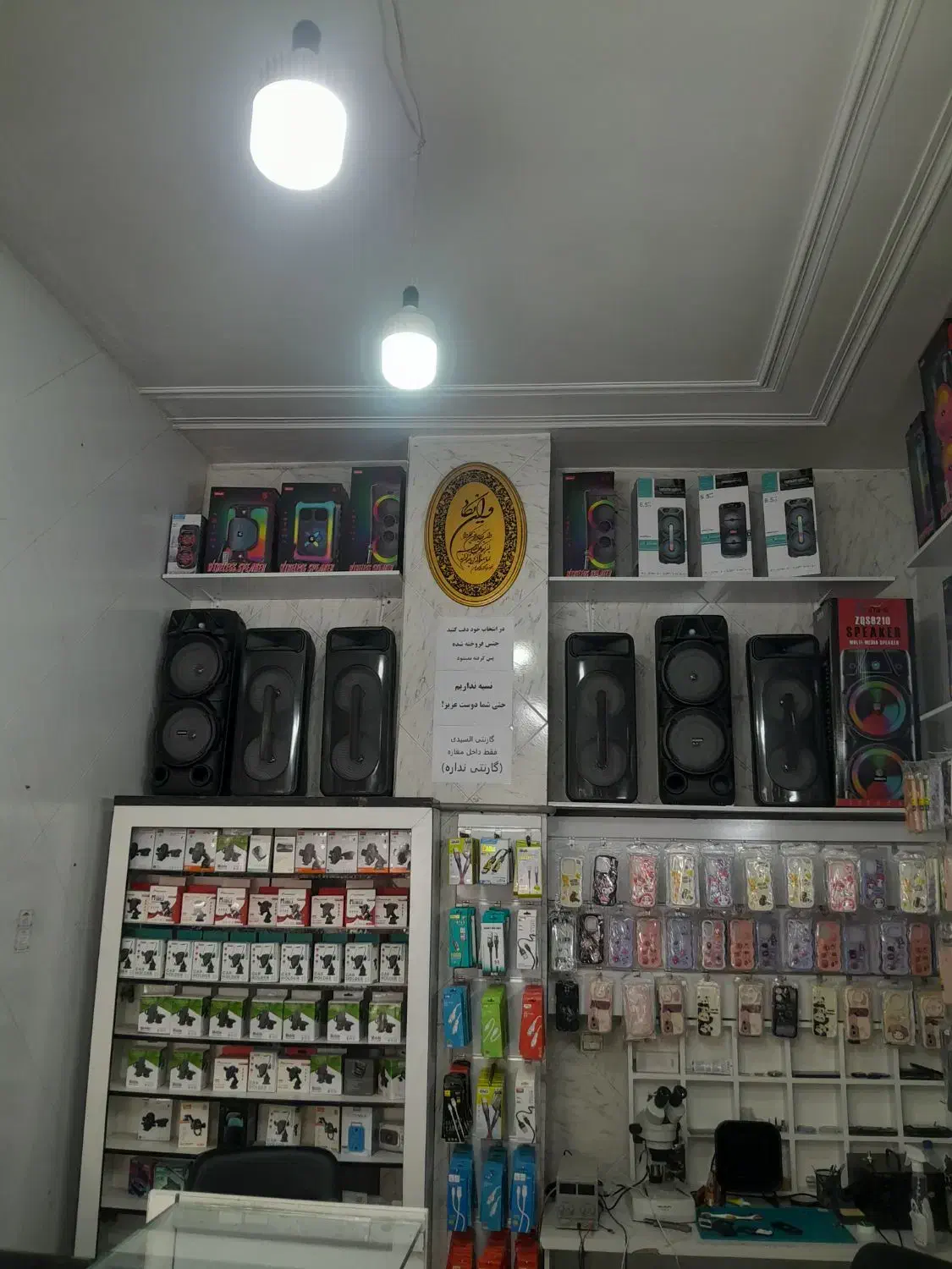 انواع اسپیکر به قیمت عمده پایین ترین قیمت به شرط|سیستم صوتی خانگی|تهران, جمالزاده|دیوار