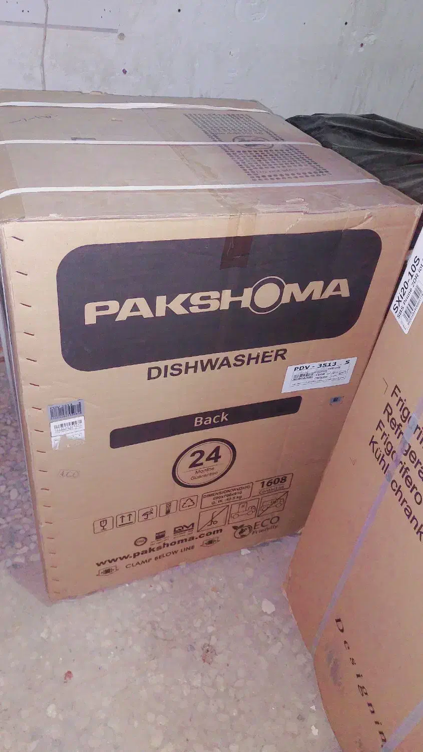 ظرفشویی پاکشوما|ماشین ظرفشویی|ابریشم, |دیوار