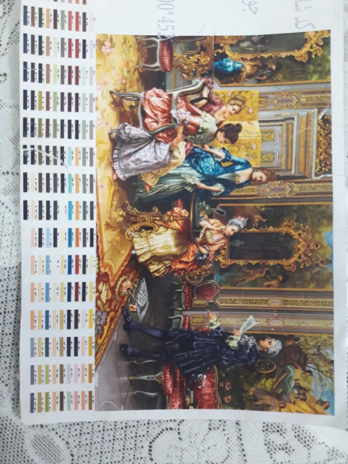 فروش تابلو فرش نیمه کاره کد شاعر جوان|تابلو فرش|کرمانشاه, |دیوار