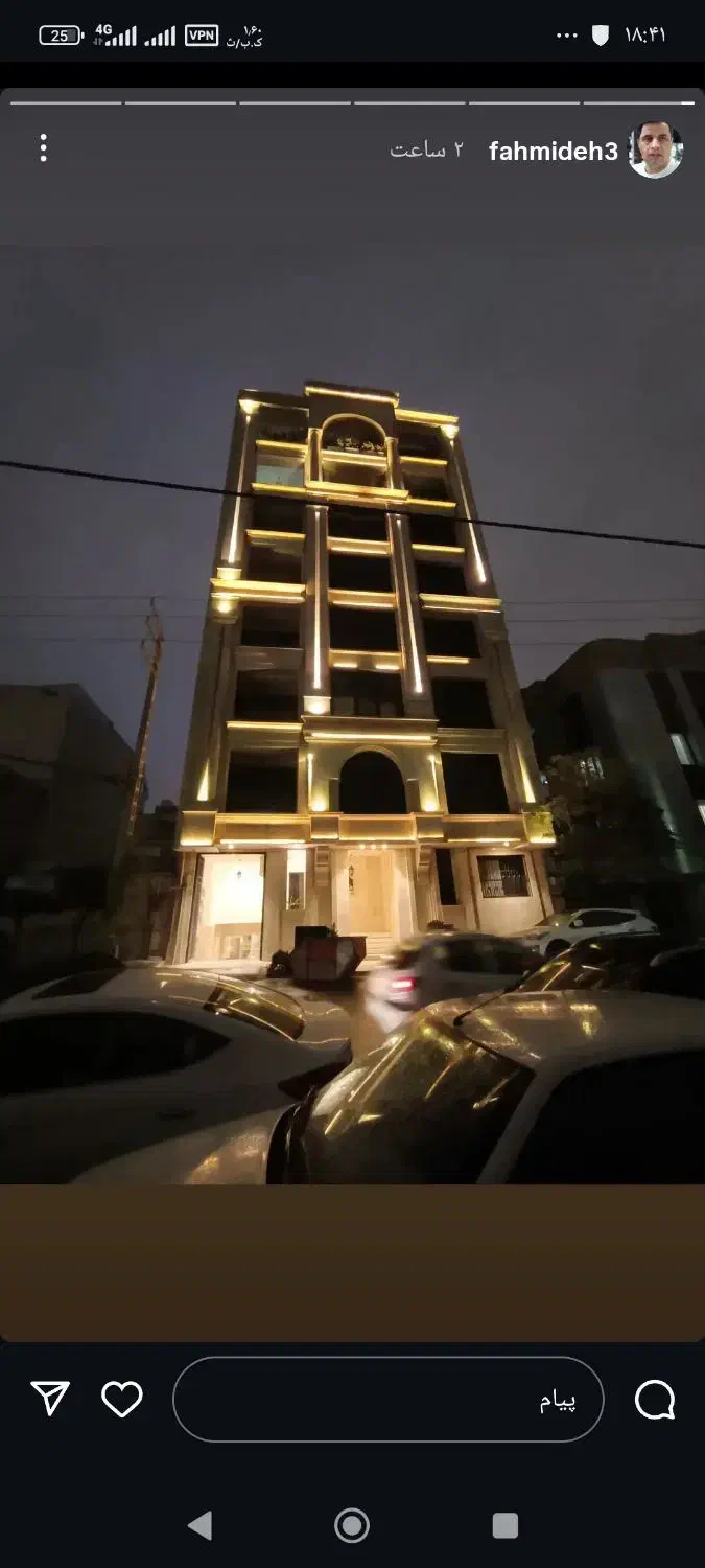 شاگرد ماهر و نیمه ماهر جهت جوشکاری نما و سقف..|استخدام معماری، عمران و ساختمانی|مشهد, توس (بلوار توس)|دیوار