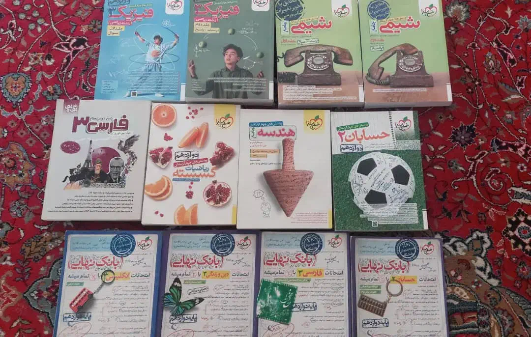 کتاب های کنکور وامتحان نهایی  خیلی سبزرشته ریاضی|کتاب و مجله آموزشی|شیراز, گلشن|دیوار